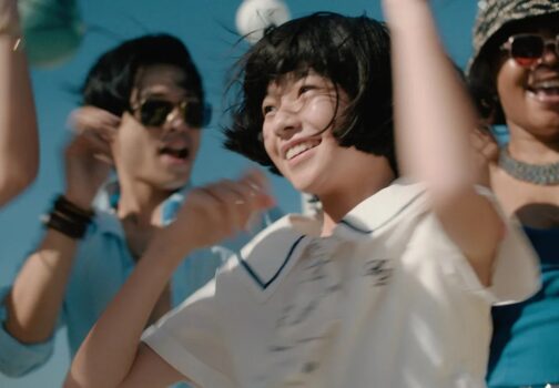 باد برمی‌خیزد